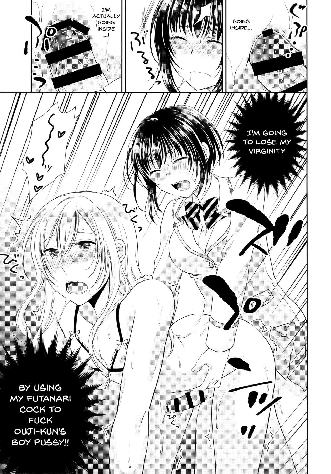 Hentai Manga Comic-Being Coerced Into Training The Prince of The School How To Be a Woman-Read-12